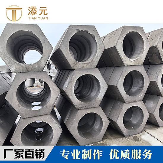 空心螺母块 堆放