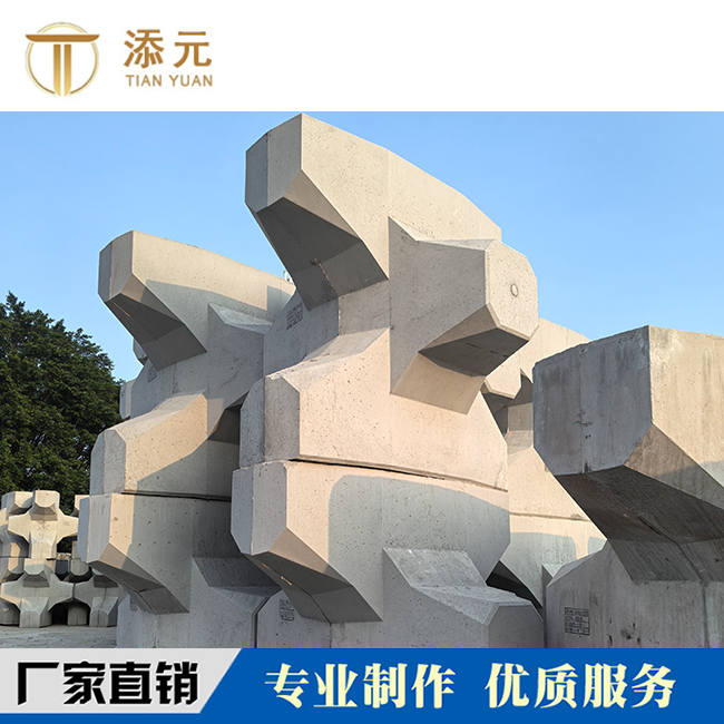 上海扭王字块 A型 混凝土预制件