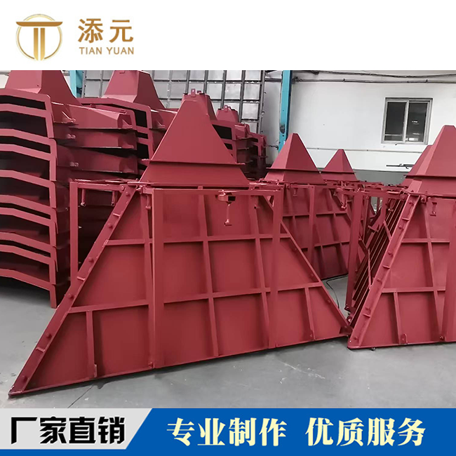 上海四面体 钢模具