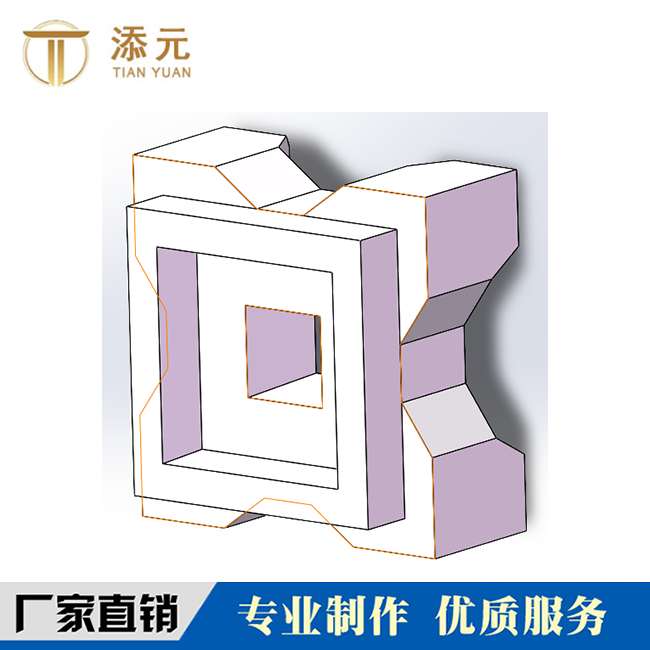 新型生态空心块 3D模型图