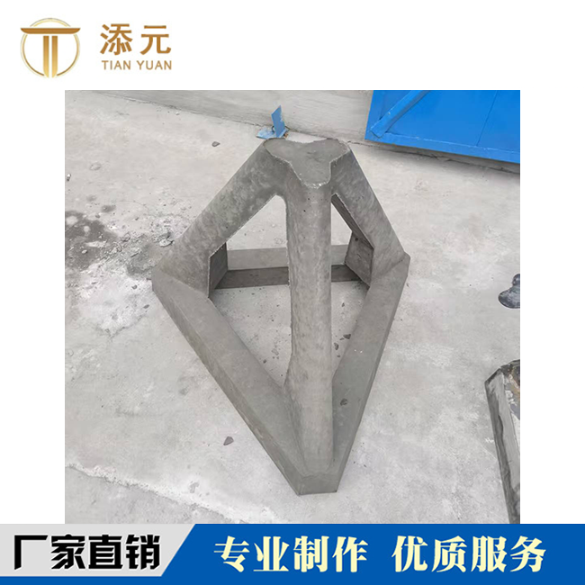 上海透水框 混凝土预制件