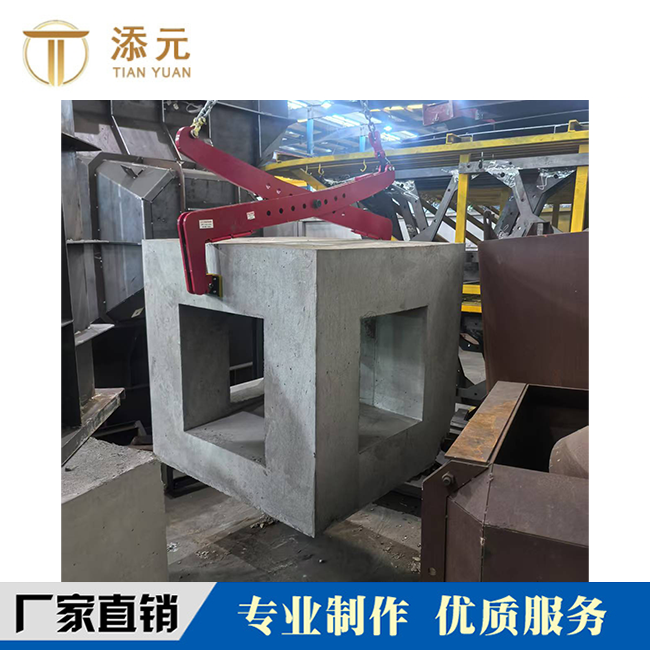 上海鱼巢砖 预制块