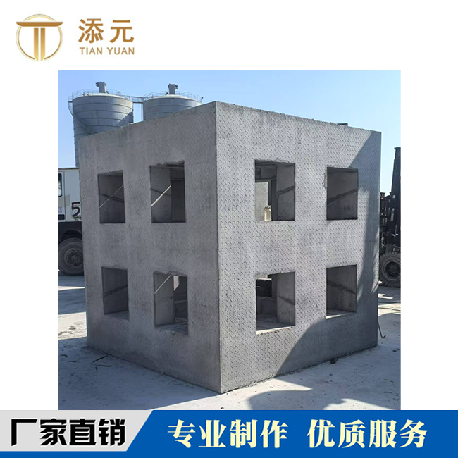贝藻礁 Ⅲ 混凝土预制