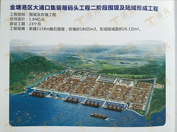 1770881171922821.jpg 工程总平面效果图.jpg