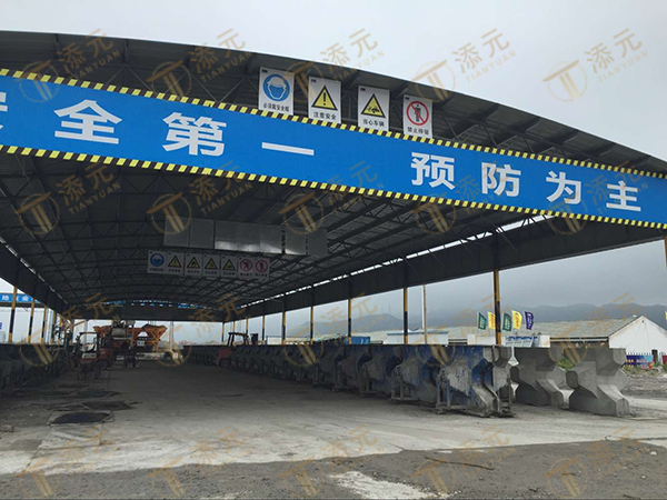 1770881505688084.jpg 2吨扭王字块预制场预制.jpg