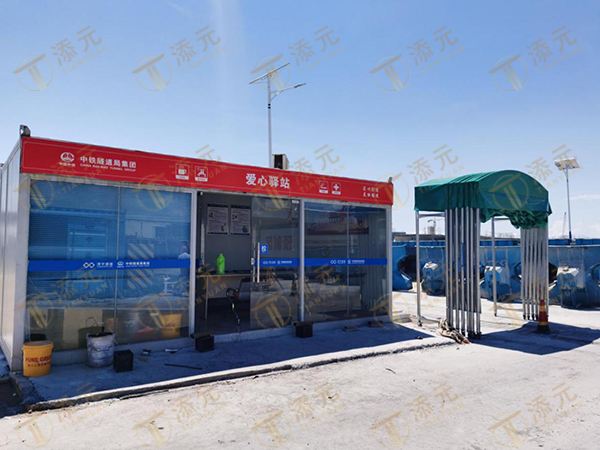 1770885939121876.jpg 预制工人休息间.jpg