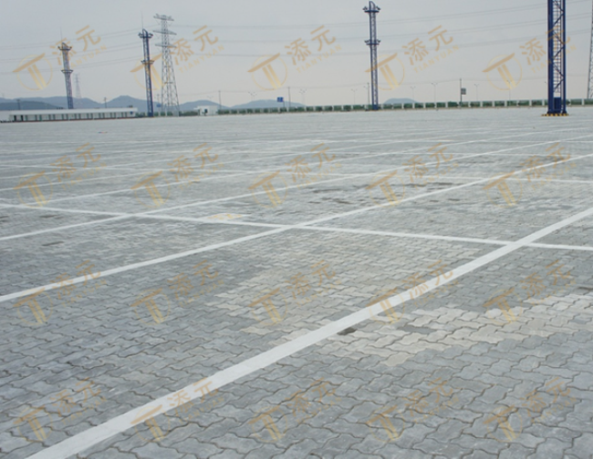 2014年 宁波梅山港国际进口汽车物流园区联锁块堆场面砖制作工程