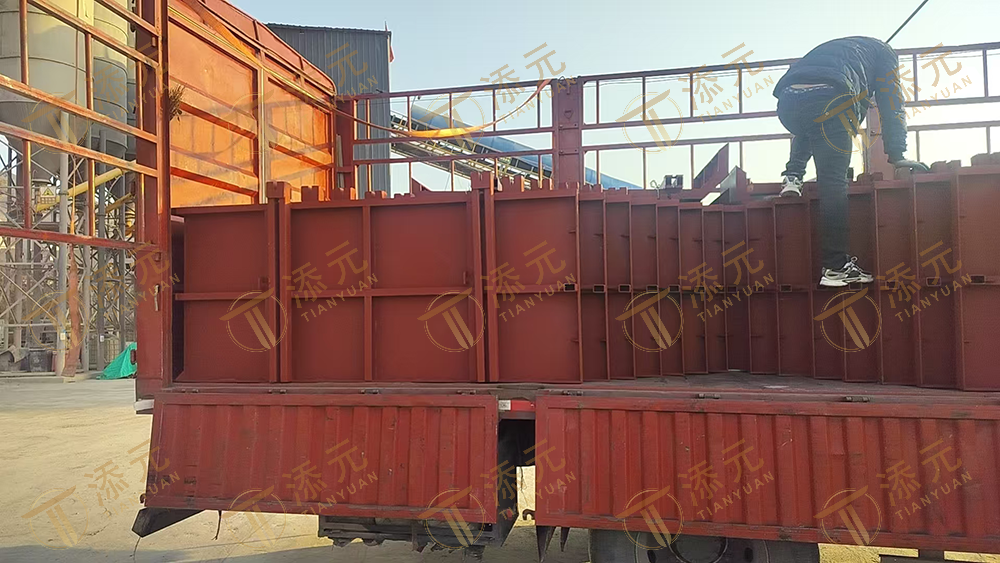 1773834013896562.png 微信图片_2026-01-09_124511_454.png