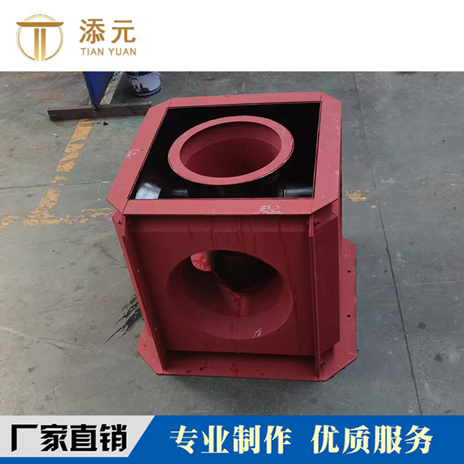 削角块 钢模具