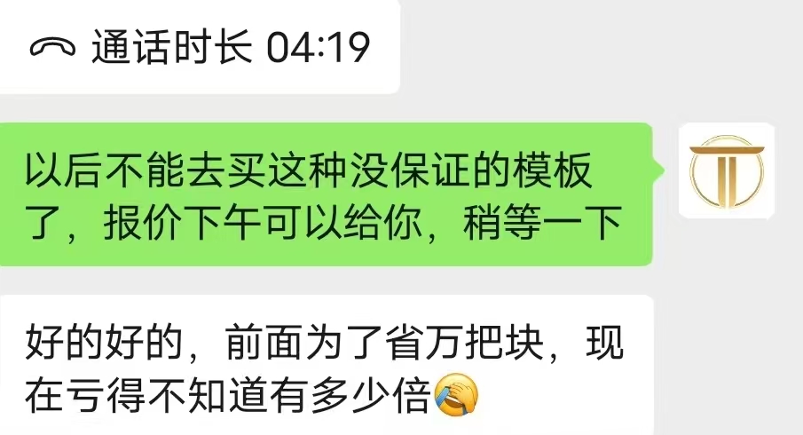微信图片_20260622164723_21_203.jpg