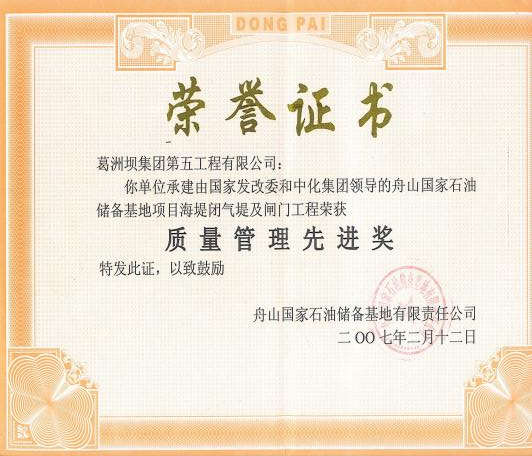 1787651997376537.png 图片7.png